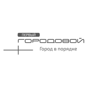 Городовой