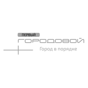 Городовой