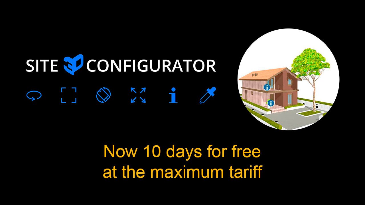 Site3D Configurator: Test in a big way