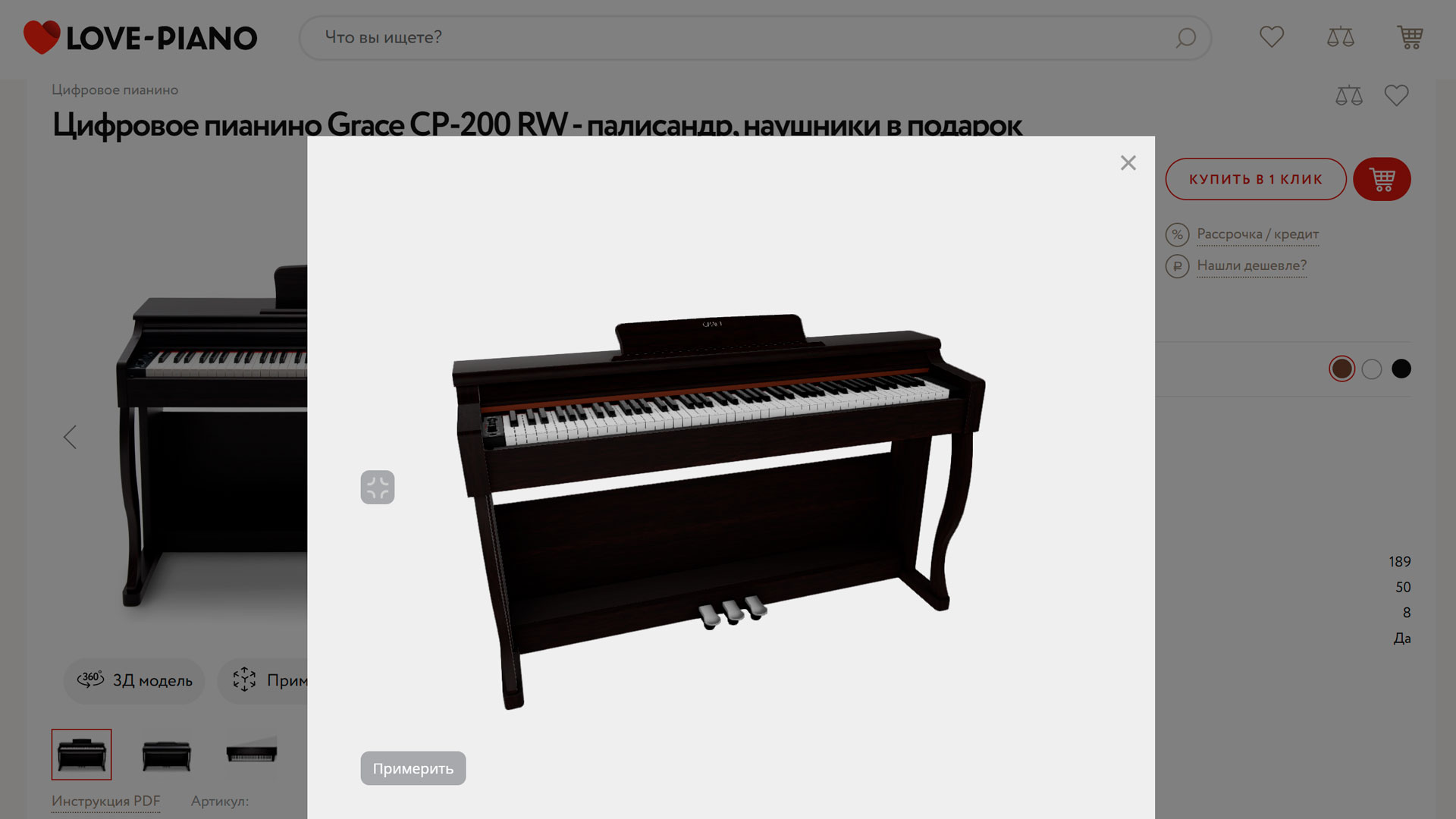Изображение №1