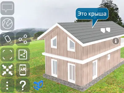 Individual
design themes